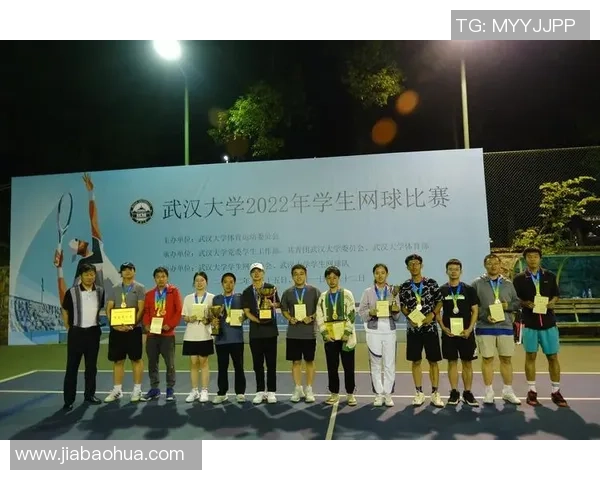 武汉网球队与南京网球队赛后心理素质分析与反思