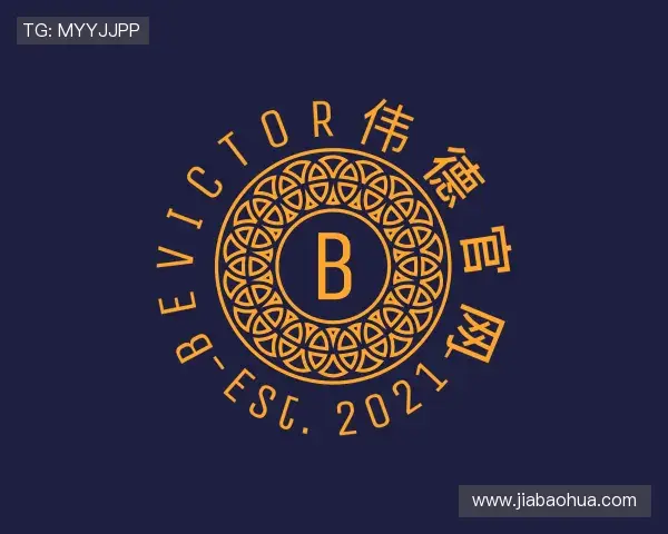 了解韦德体育bevictor